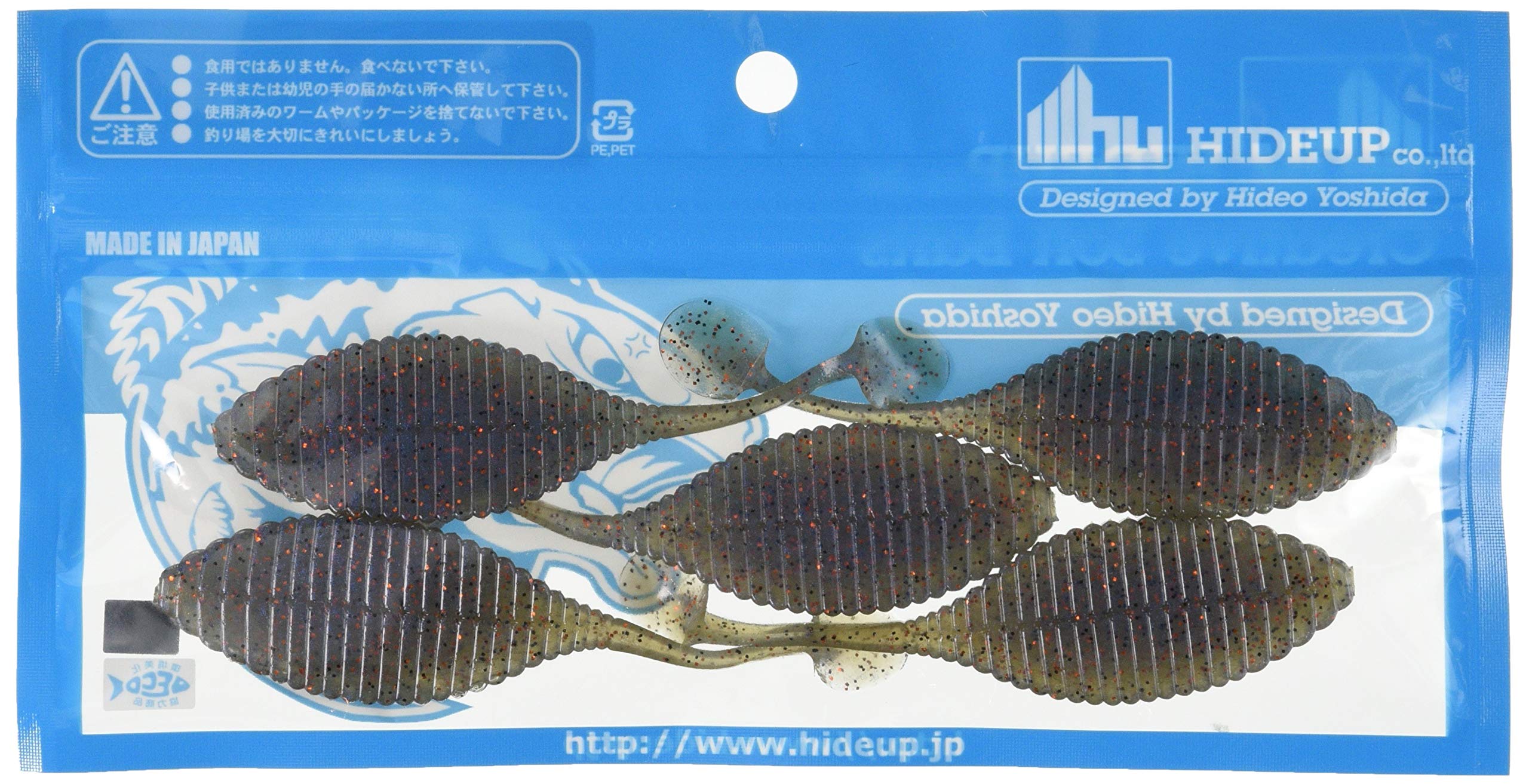 Amazon.co.jp: HIDEUP(ハイドアップ) ワーム スタッガー ワイド